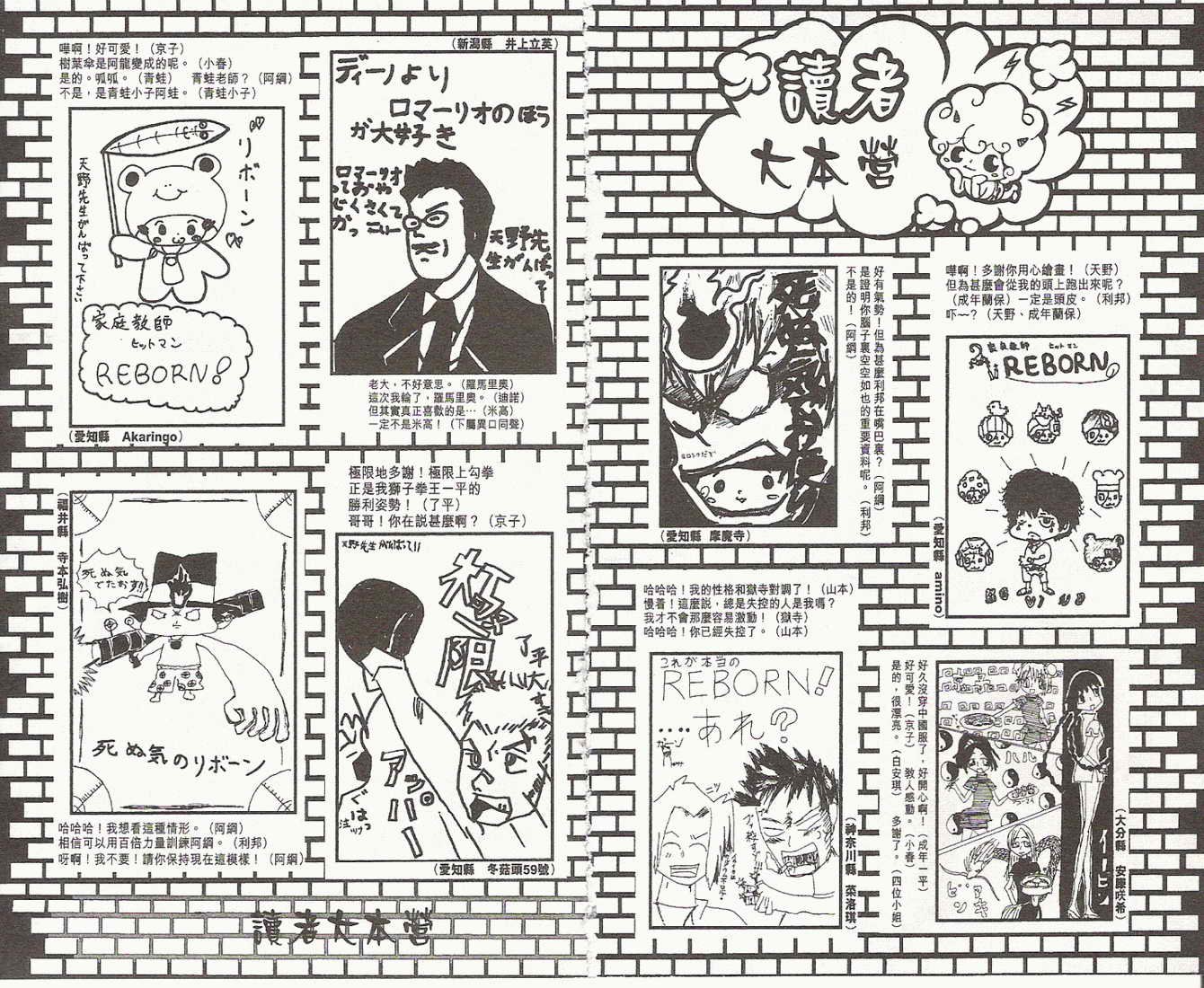 第9卷