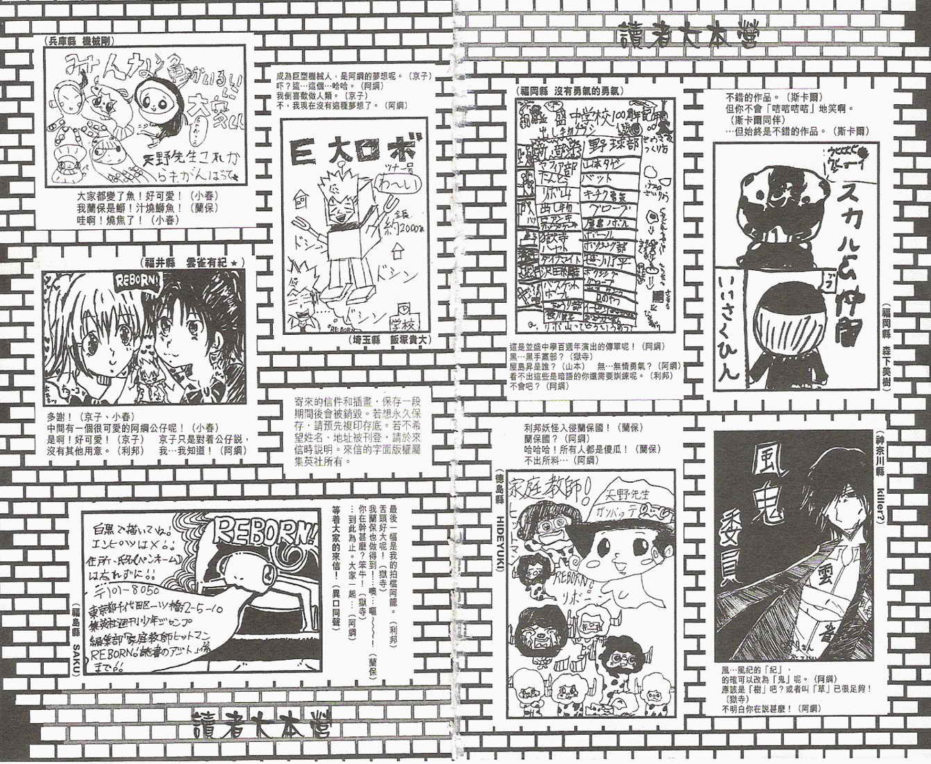 第9卷