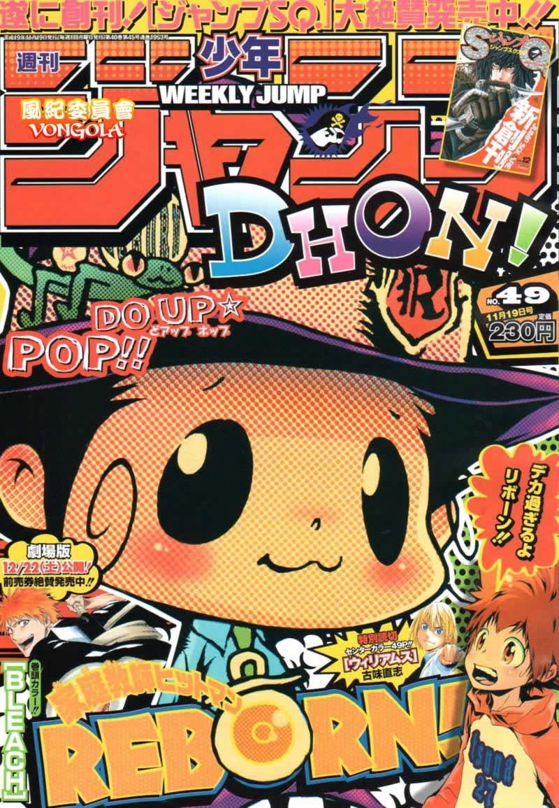 第168话