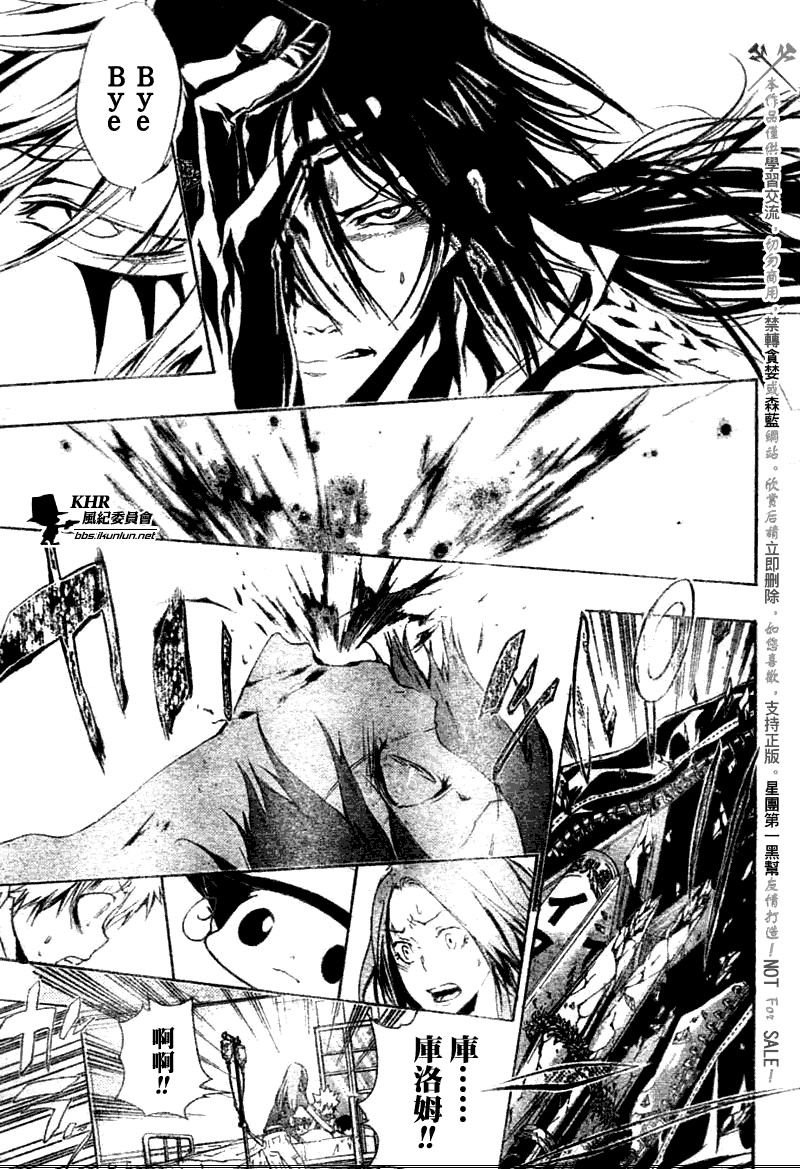 第169话