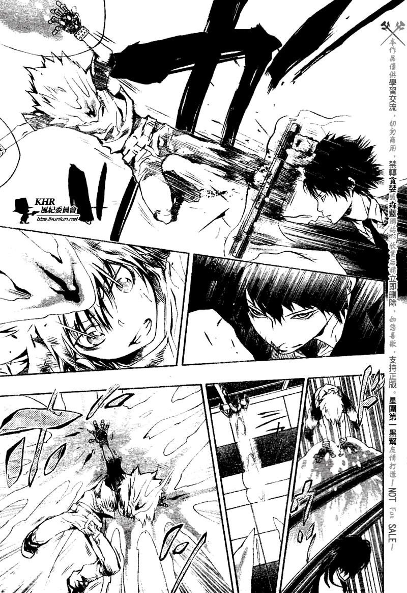 第170话