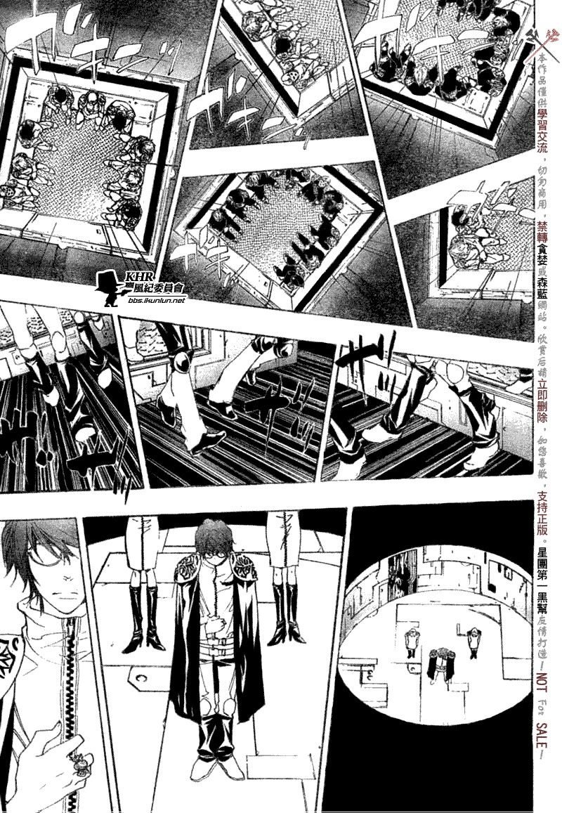 第172话