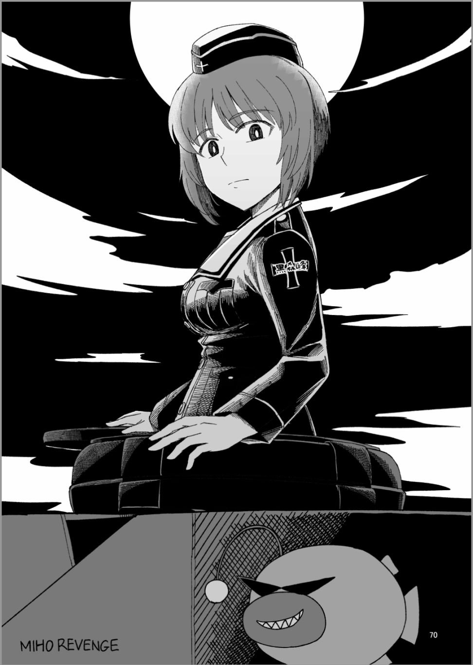 第13话