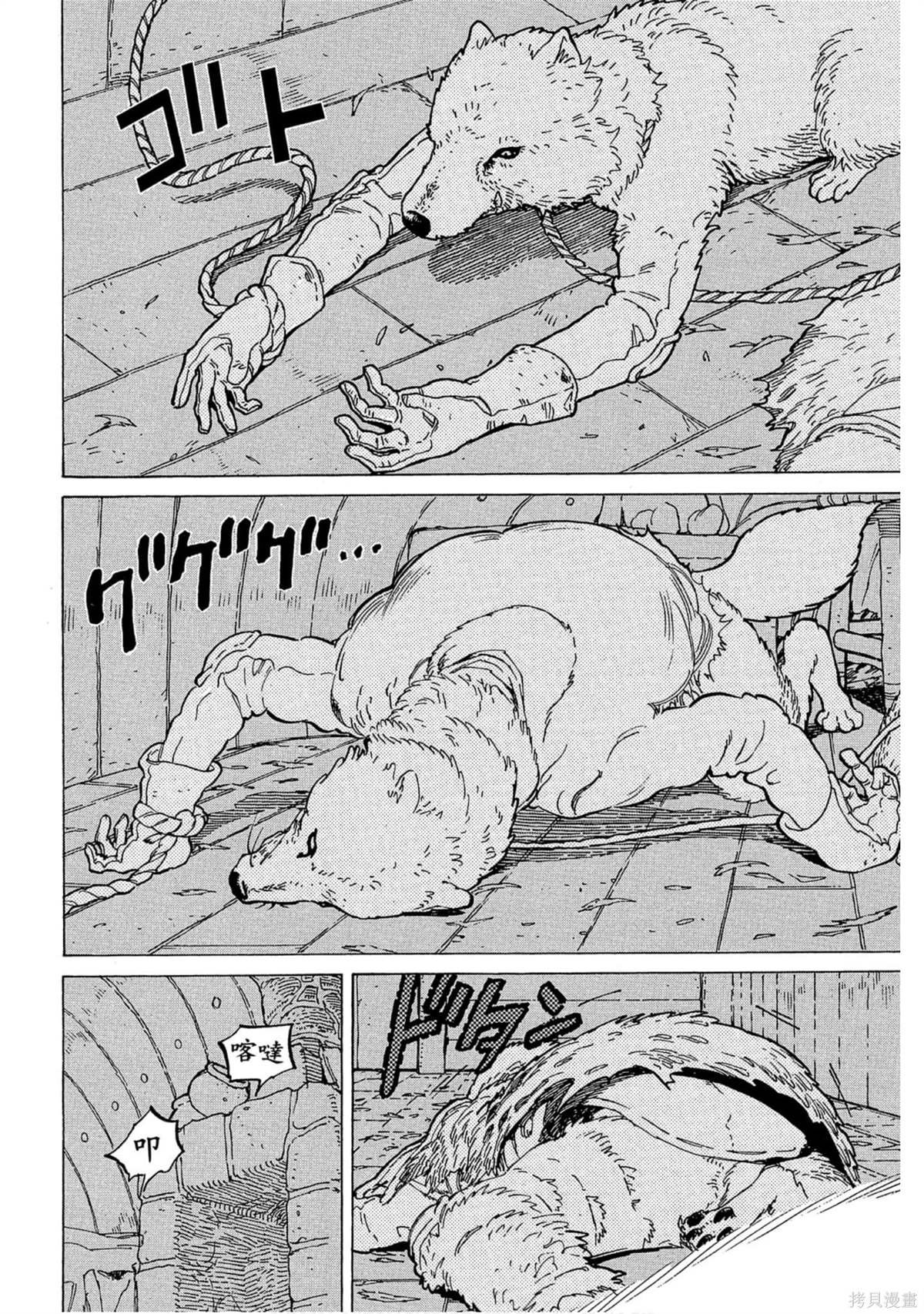 第1卷