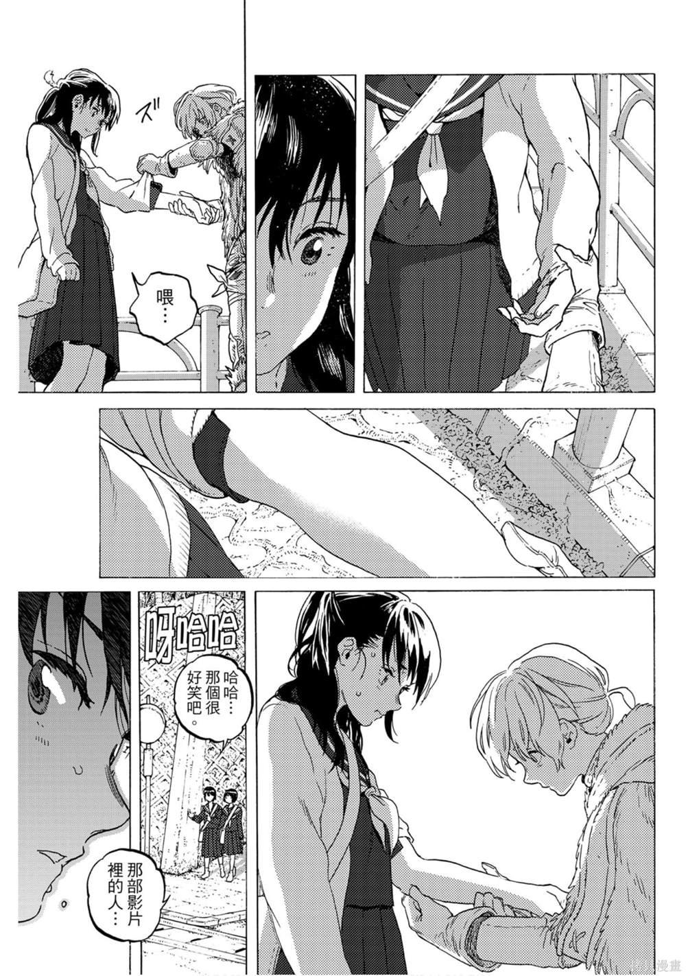 第13卷