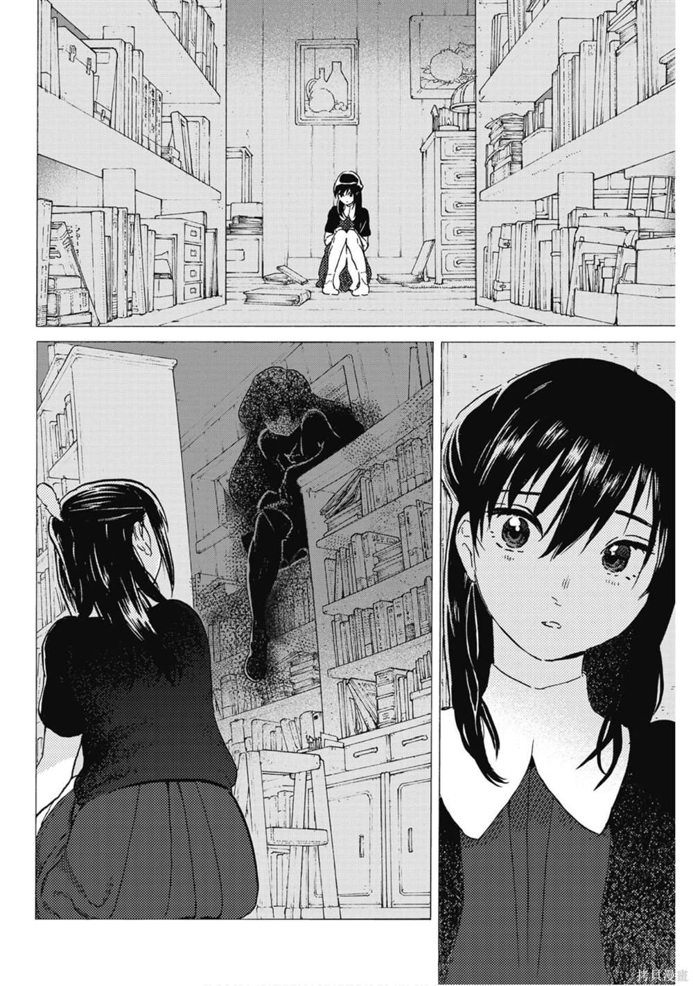 第13卷