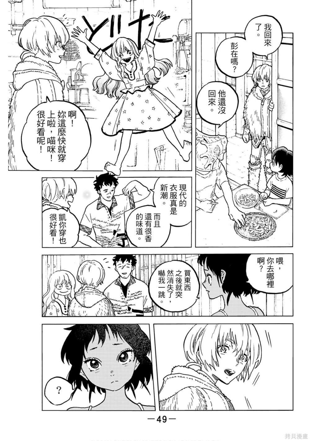 第14卷