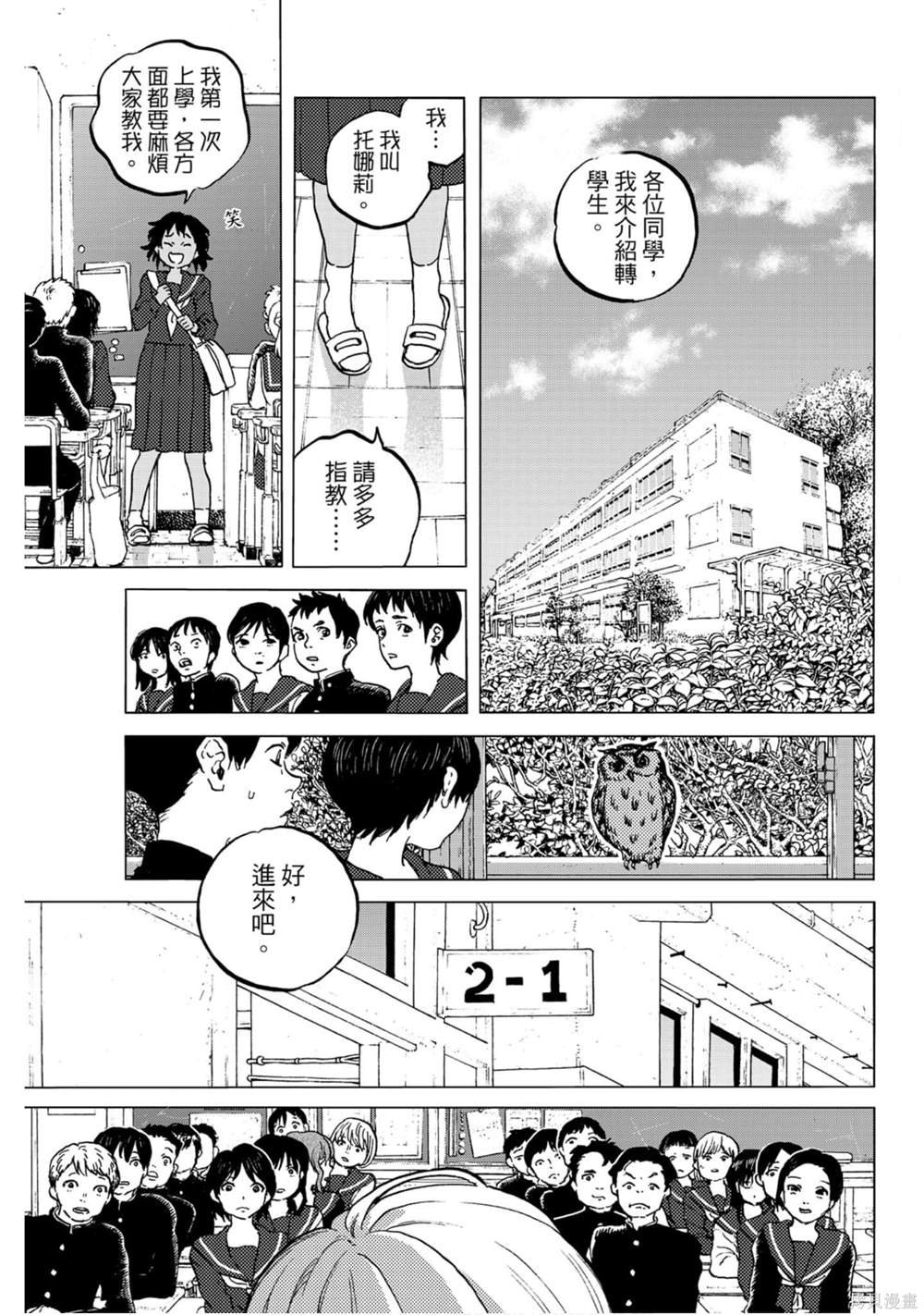第14卷