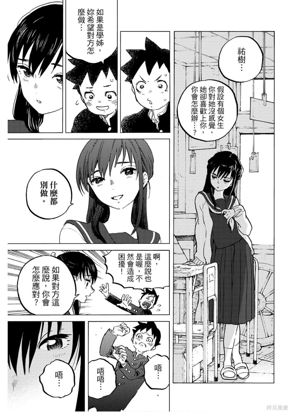 第14卷