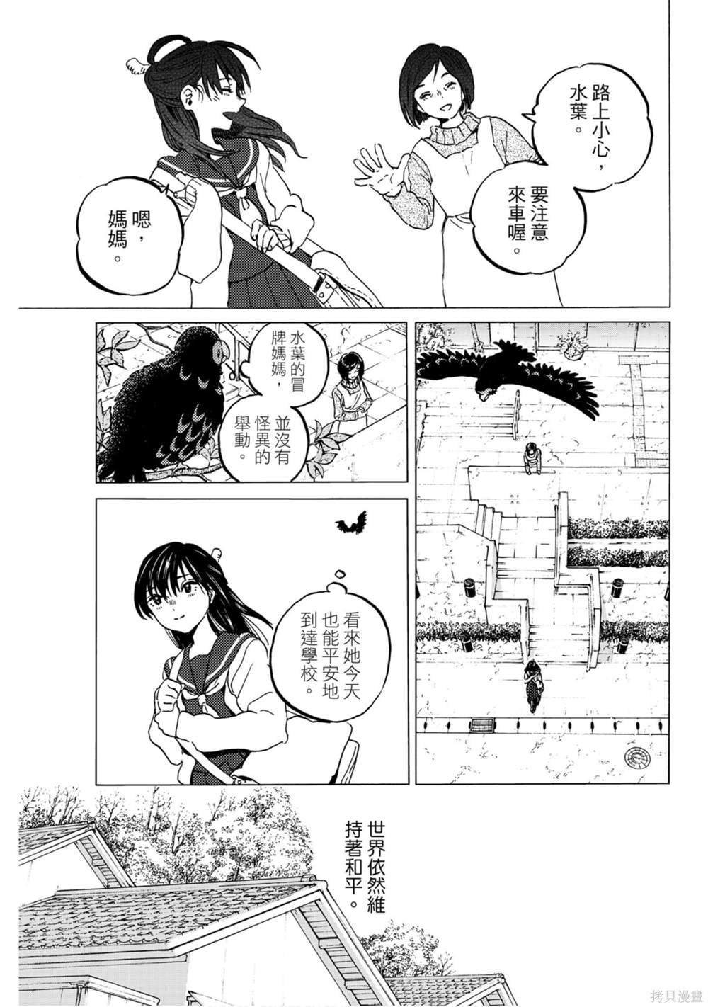 第14卷