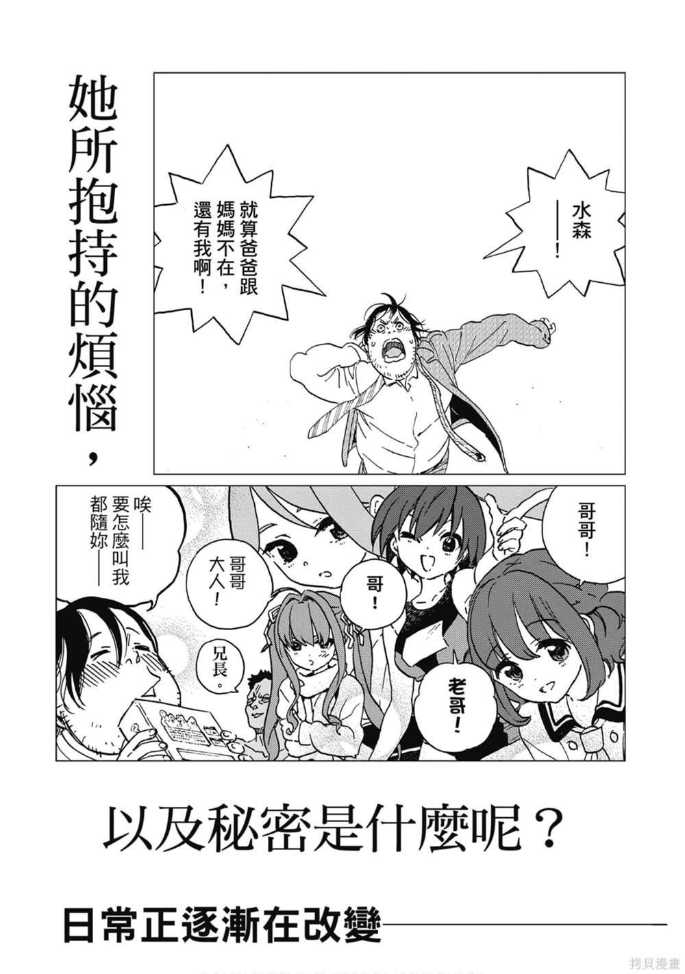 第14卷