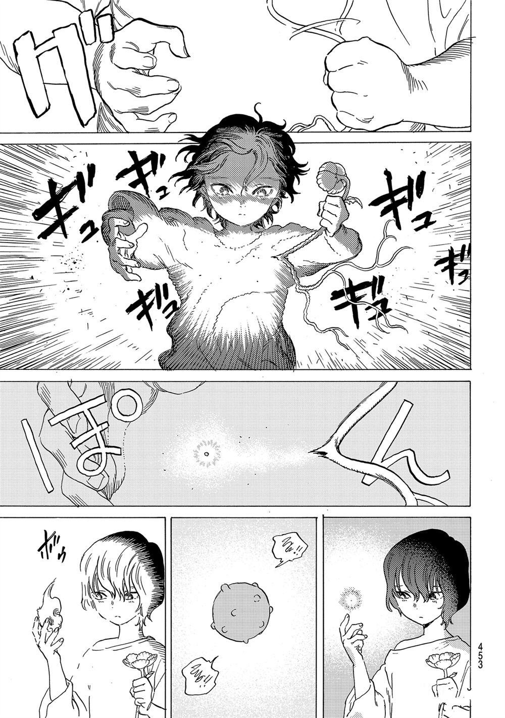 第144.1话