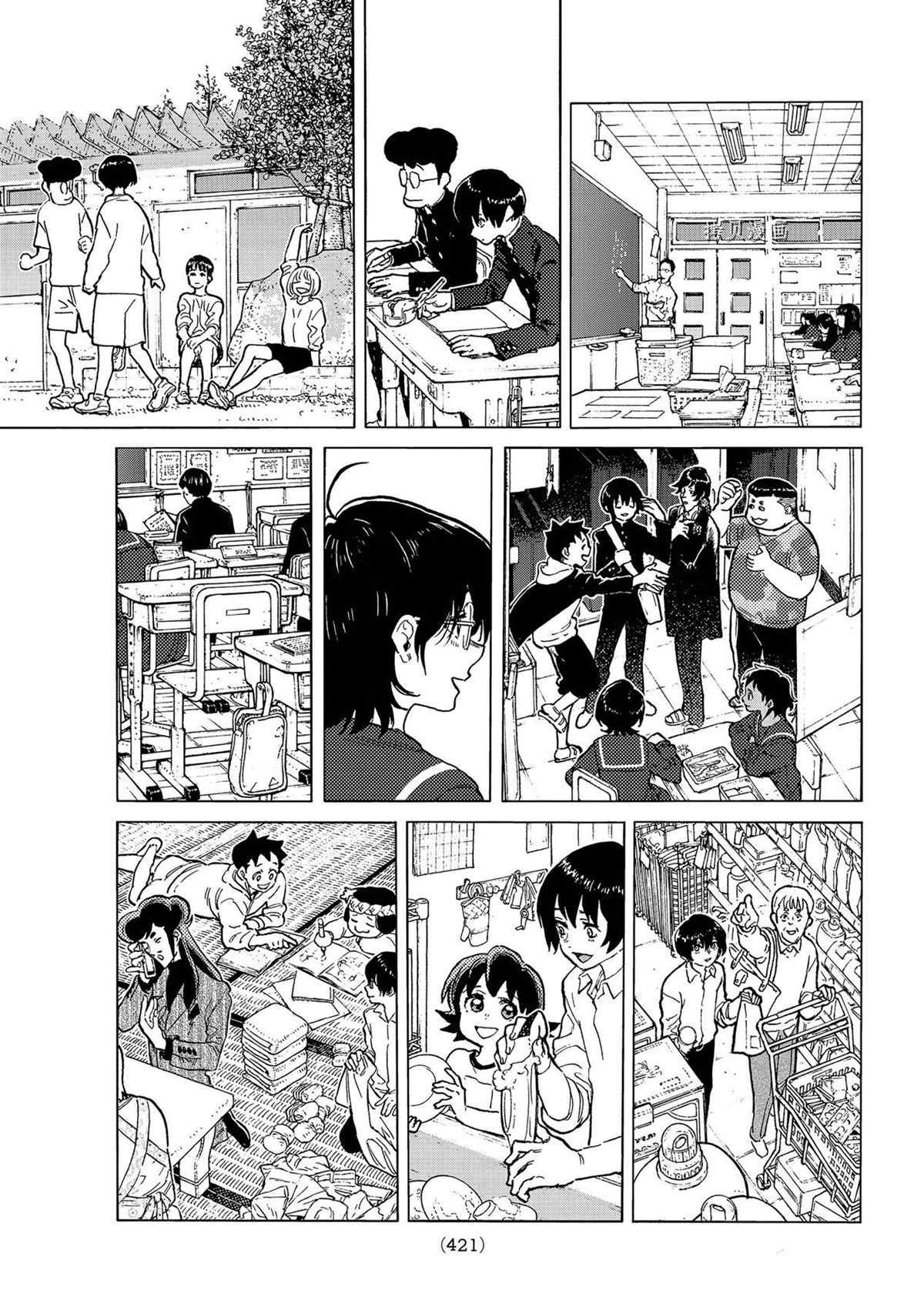 第150.1话 试看版