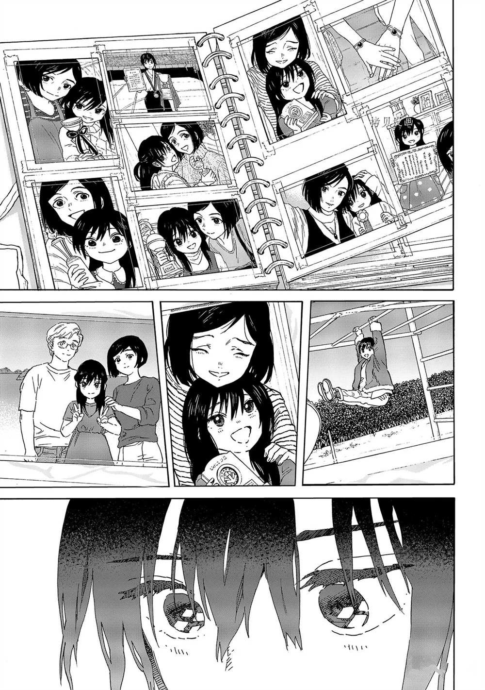 第152.2话 试看版