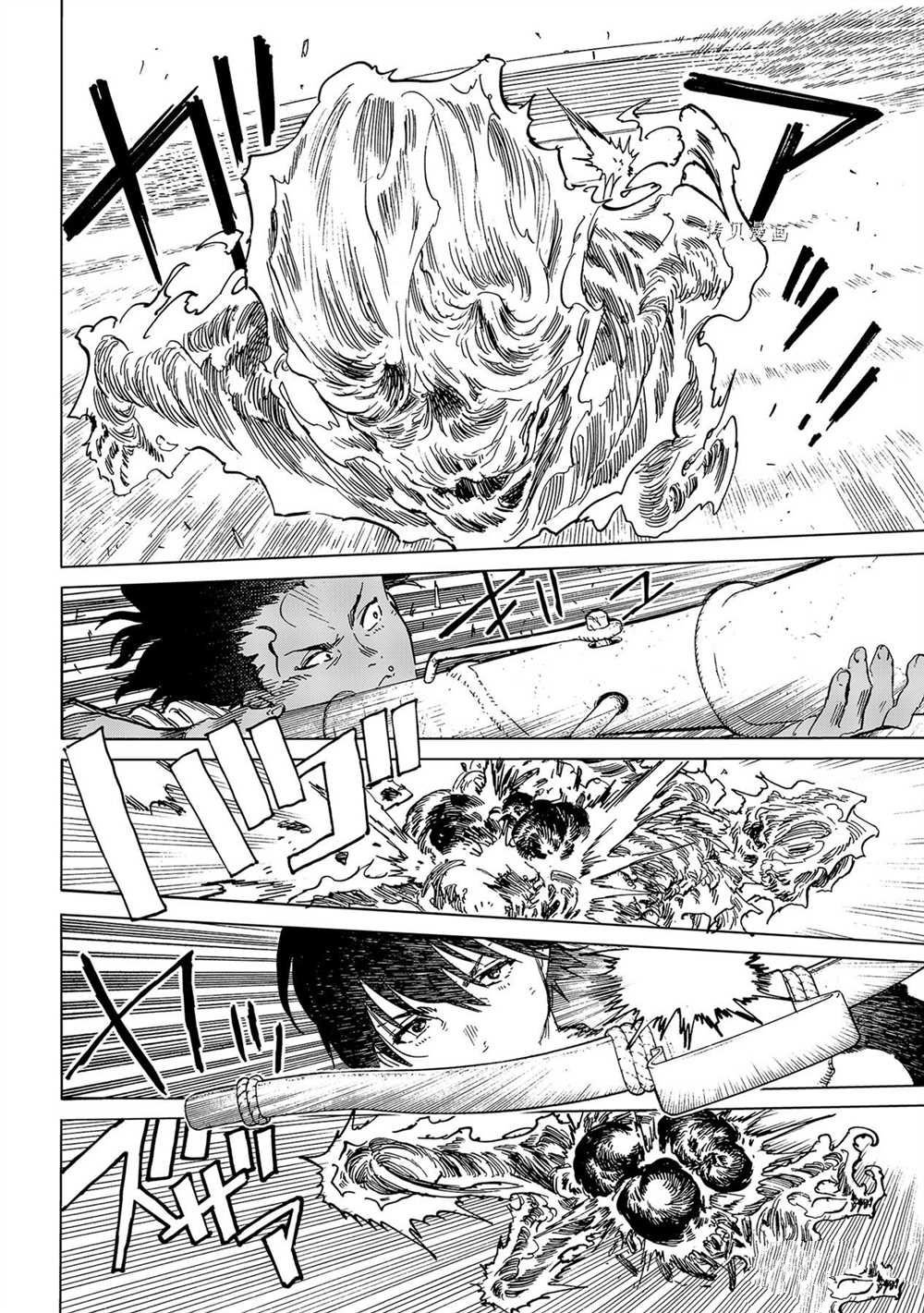 第155.6话 试看版