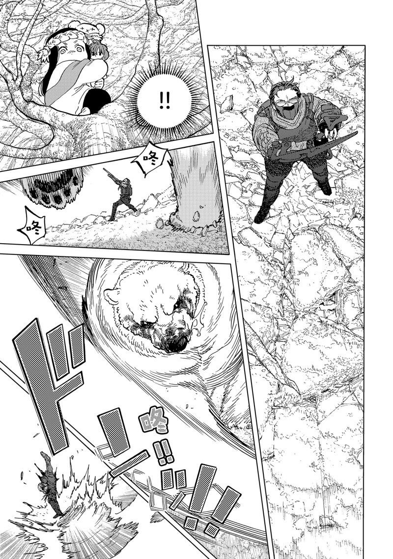 第174.1话 试看版
