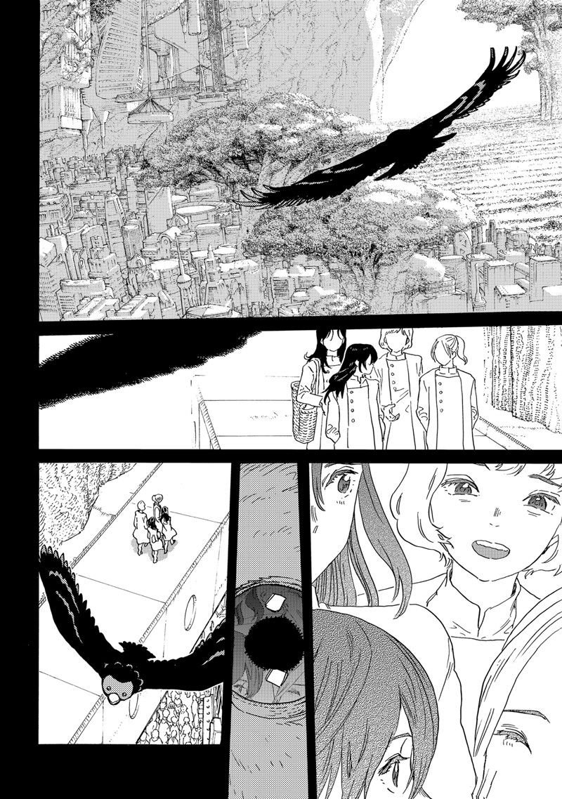 第177.3话 试看版