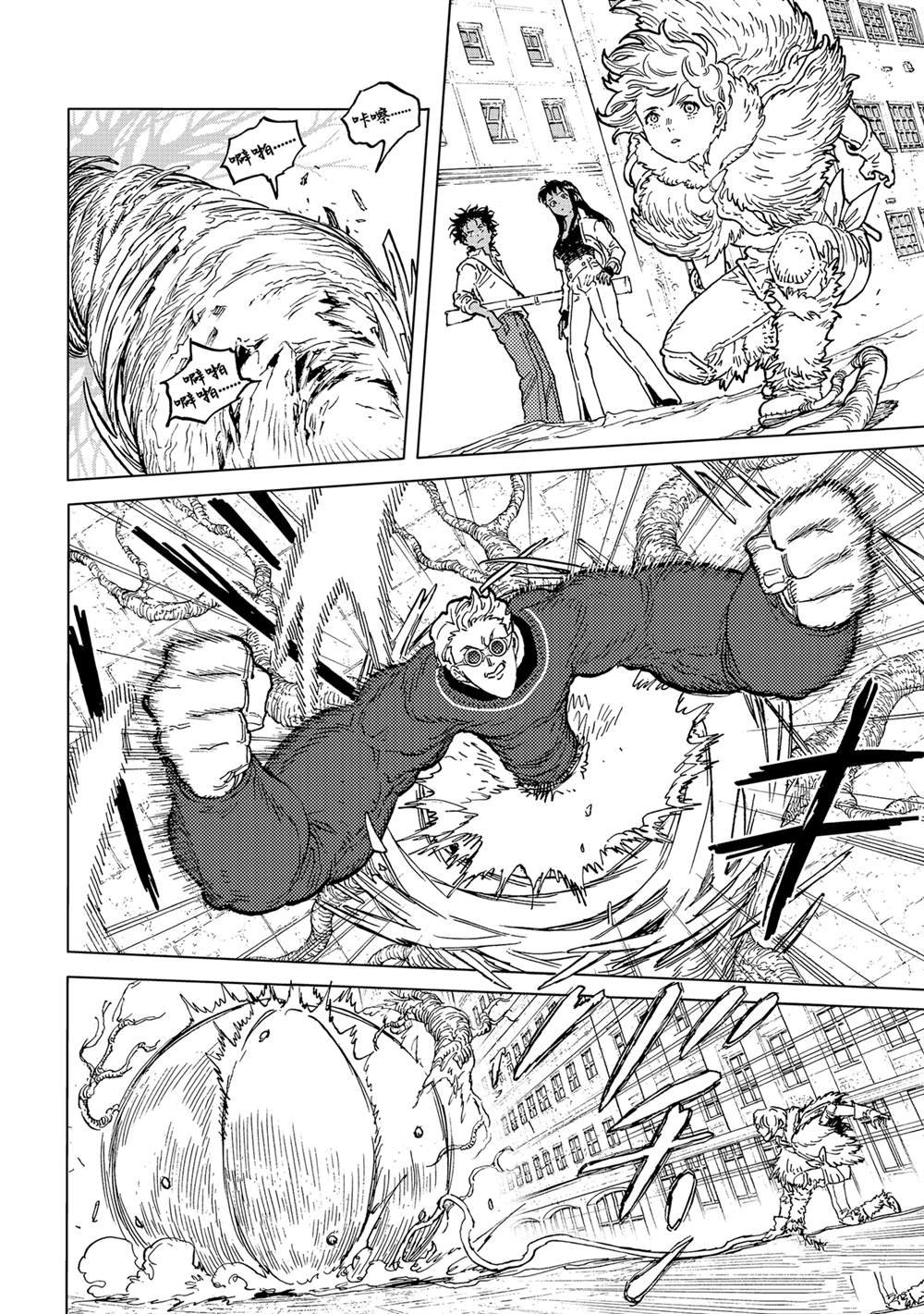 第183.1话