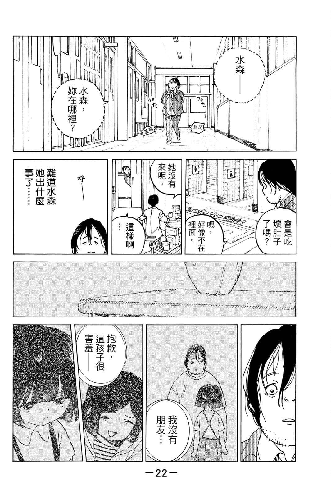 第15卷