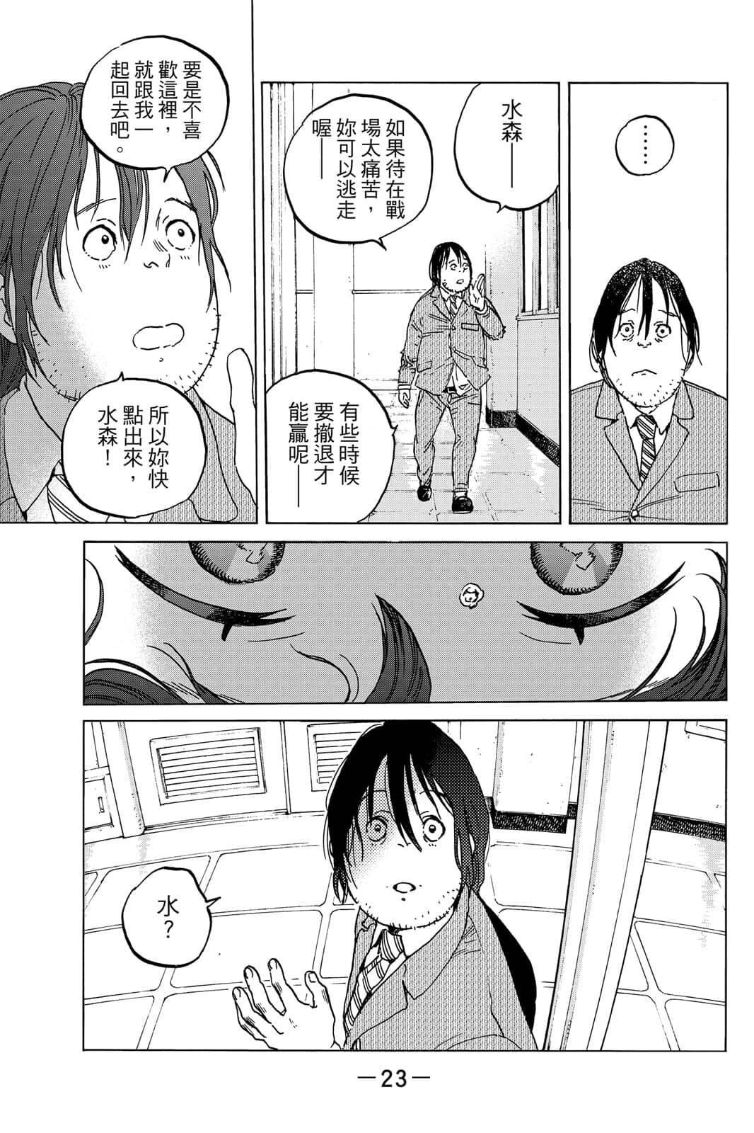 第15卷