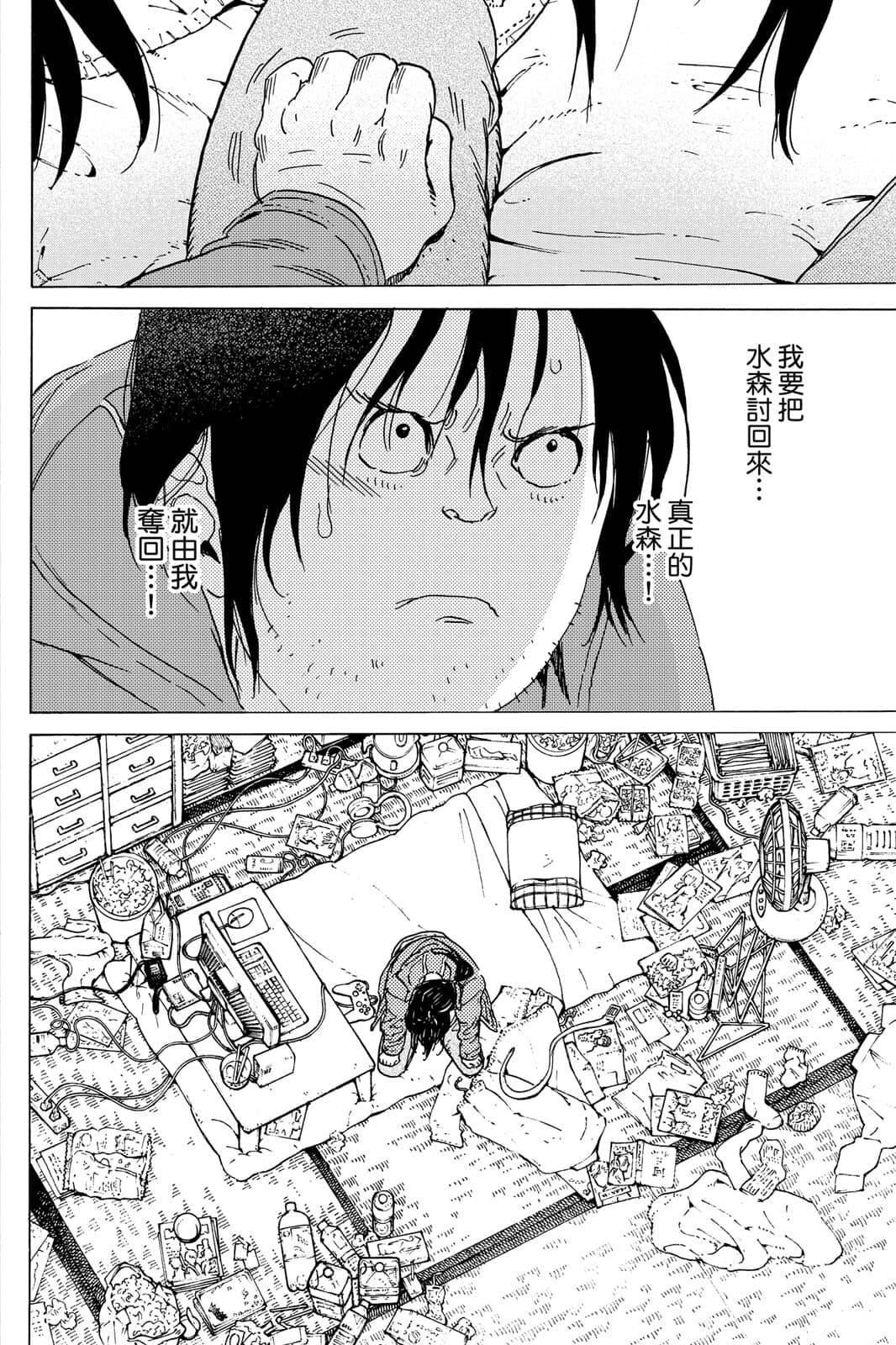 第15卷
