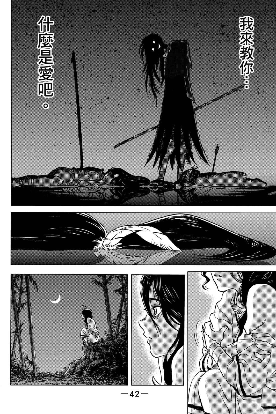 第15卷