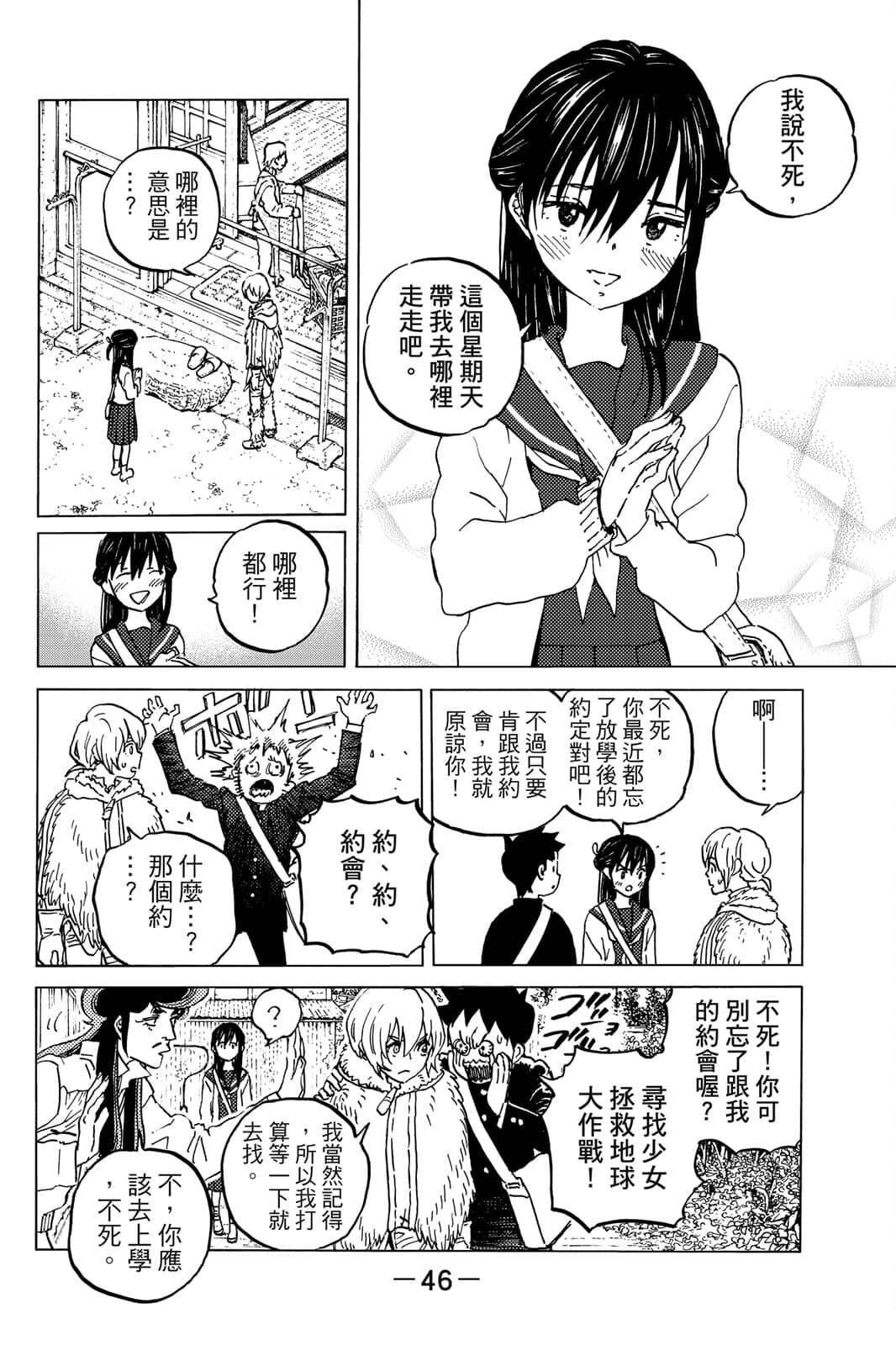 第15卷