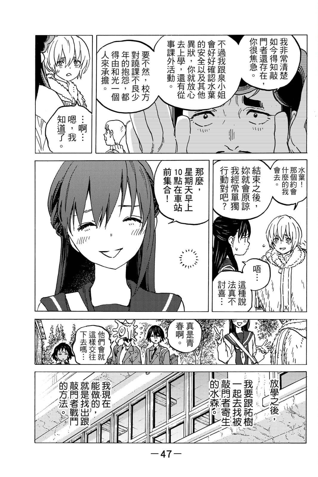 第15卷
