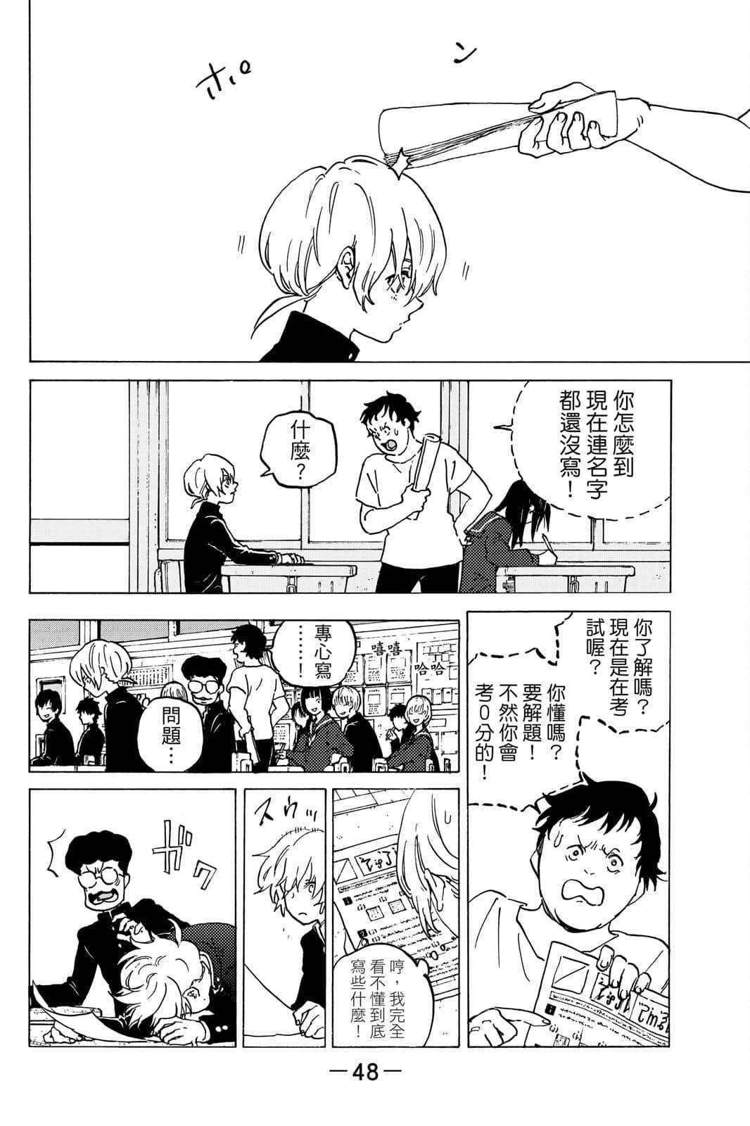 第15卷