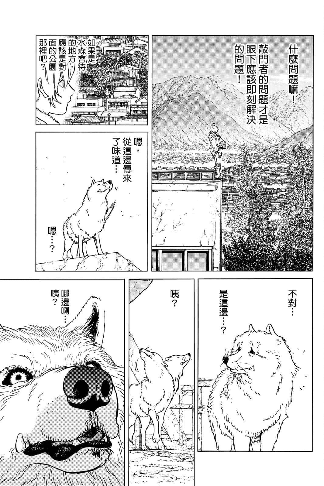 第15卷