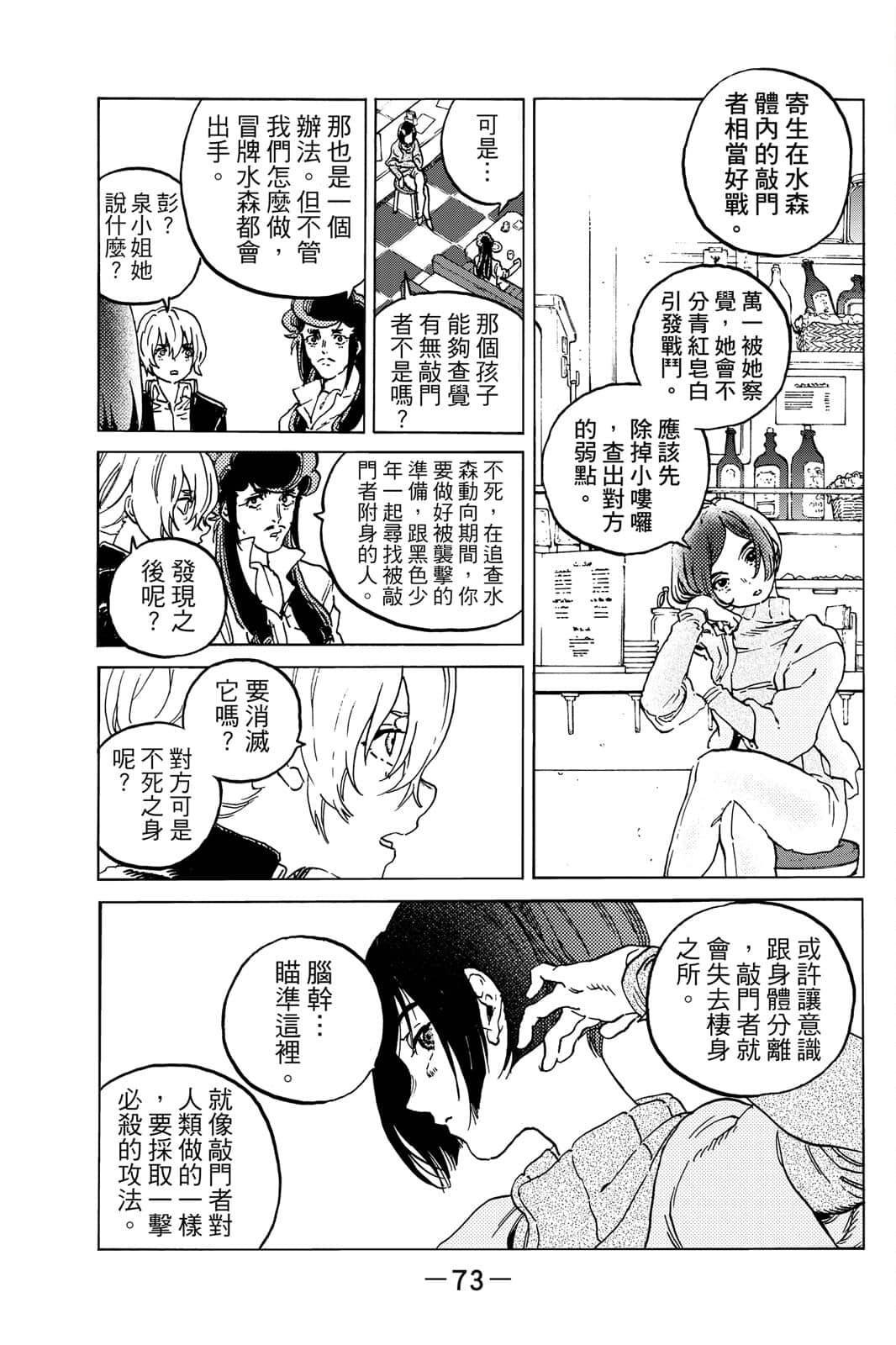 第15卷
