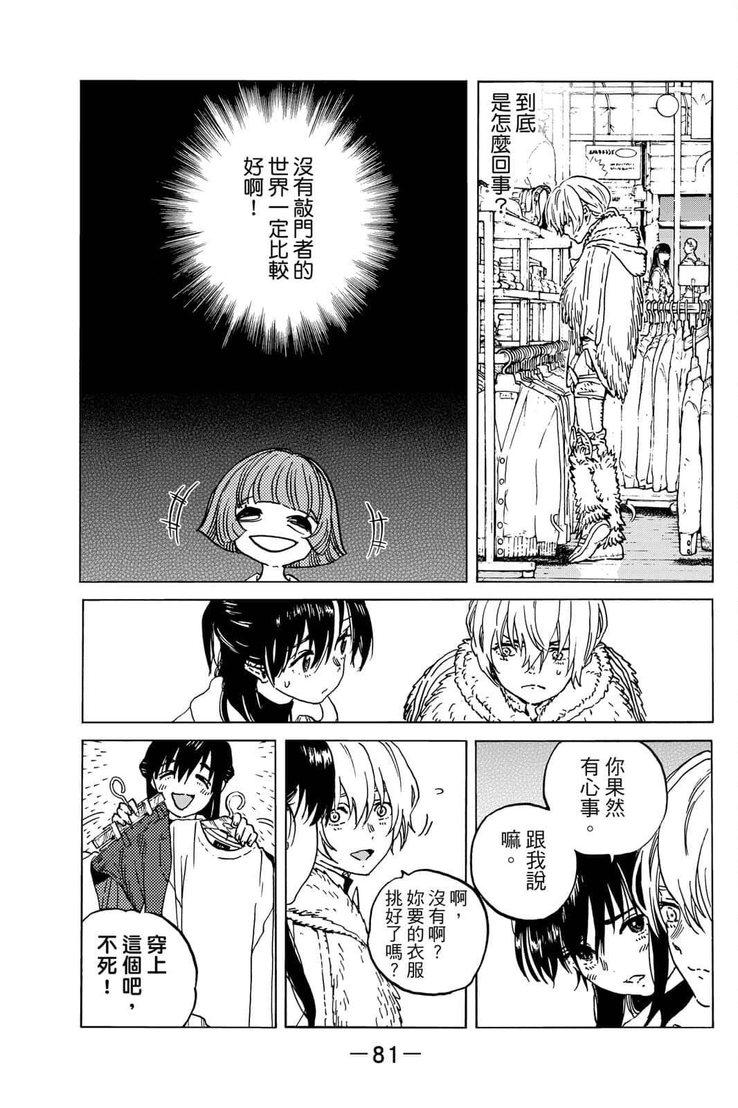 第15卷