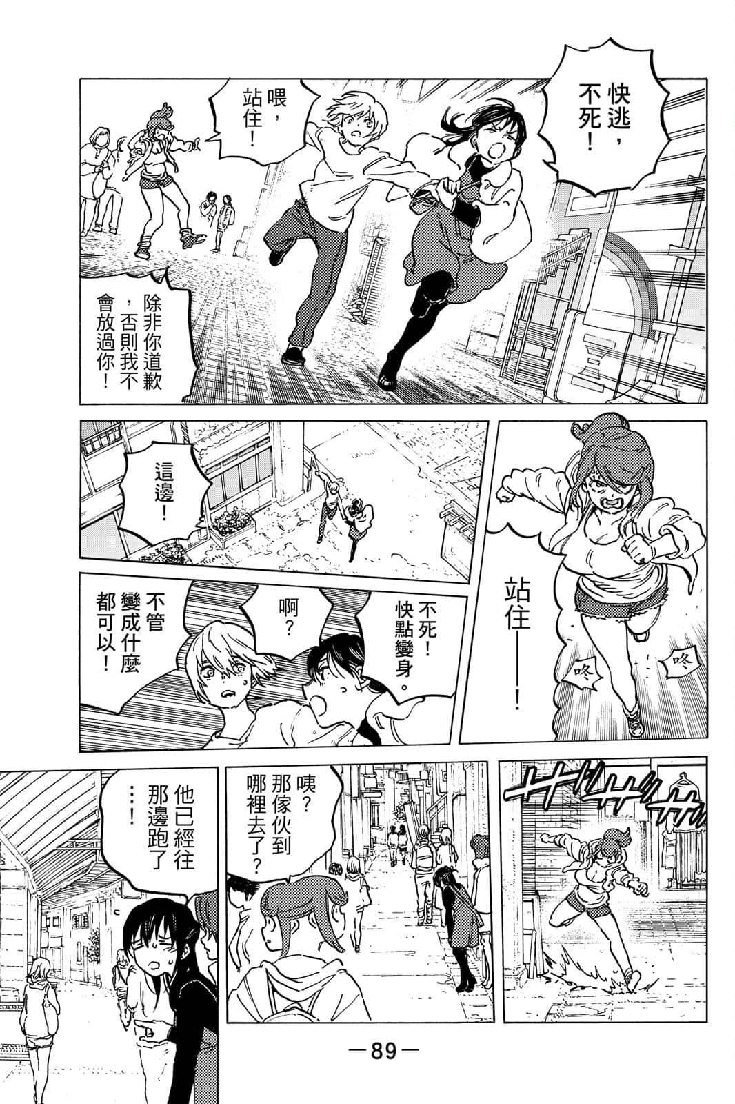 第15卷
