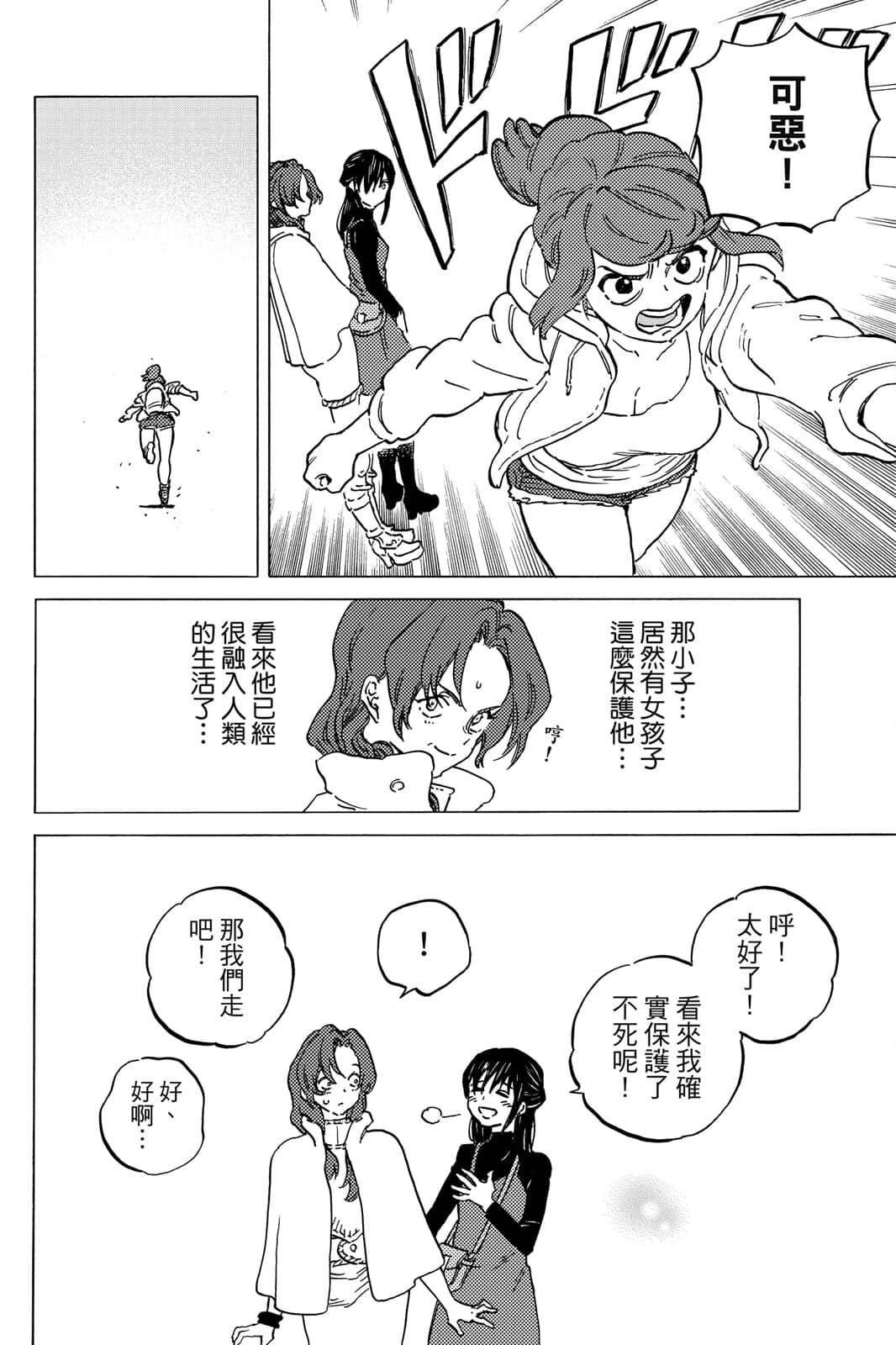 第15卷