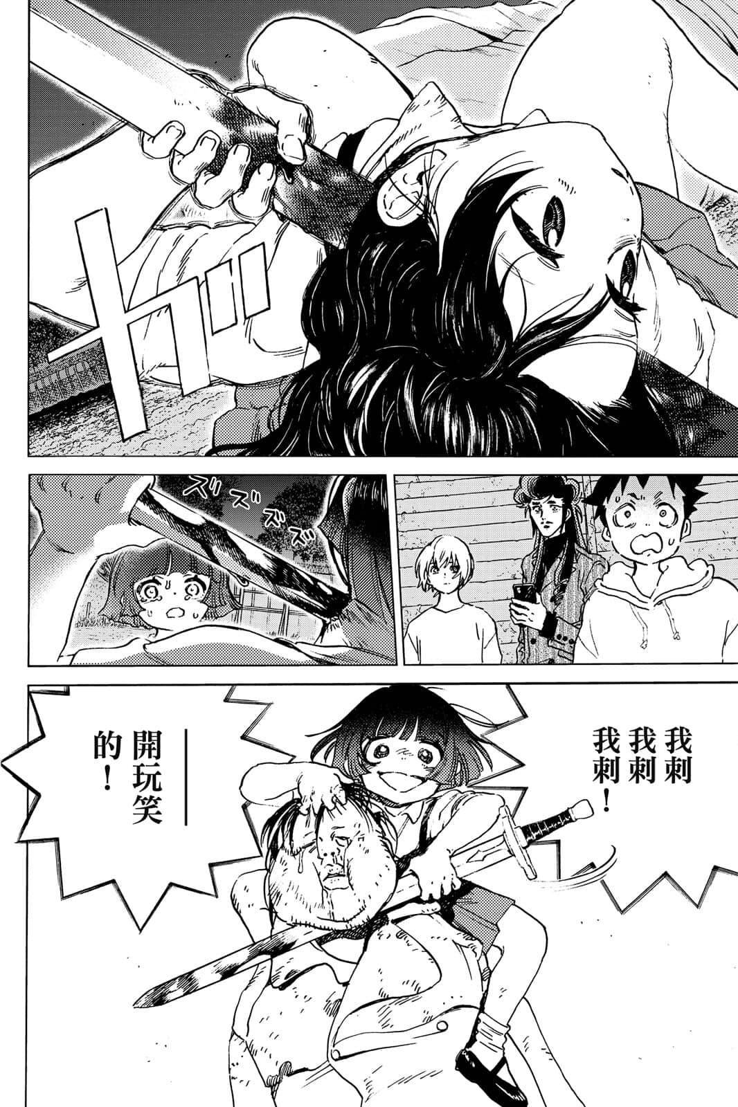 第15卷
