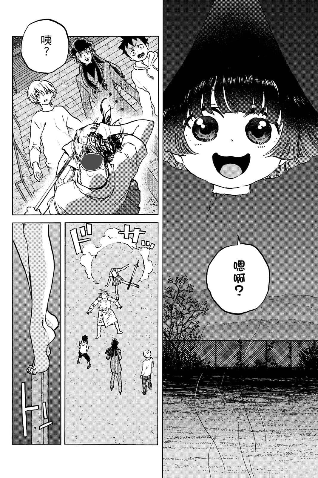 第15卷