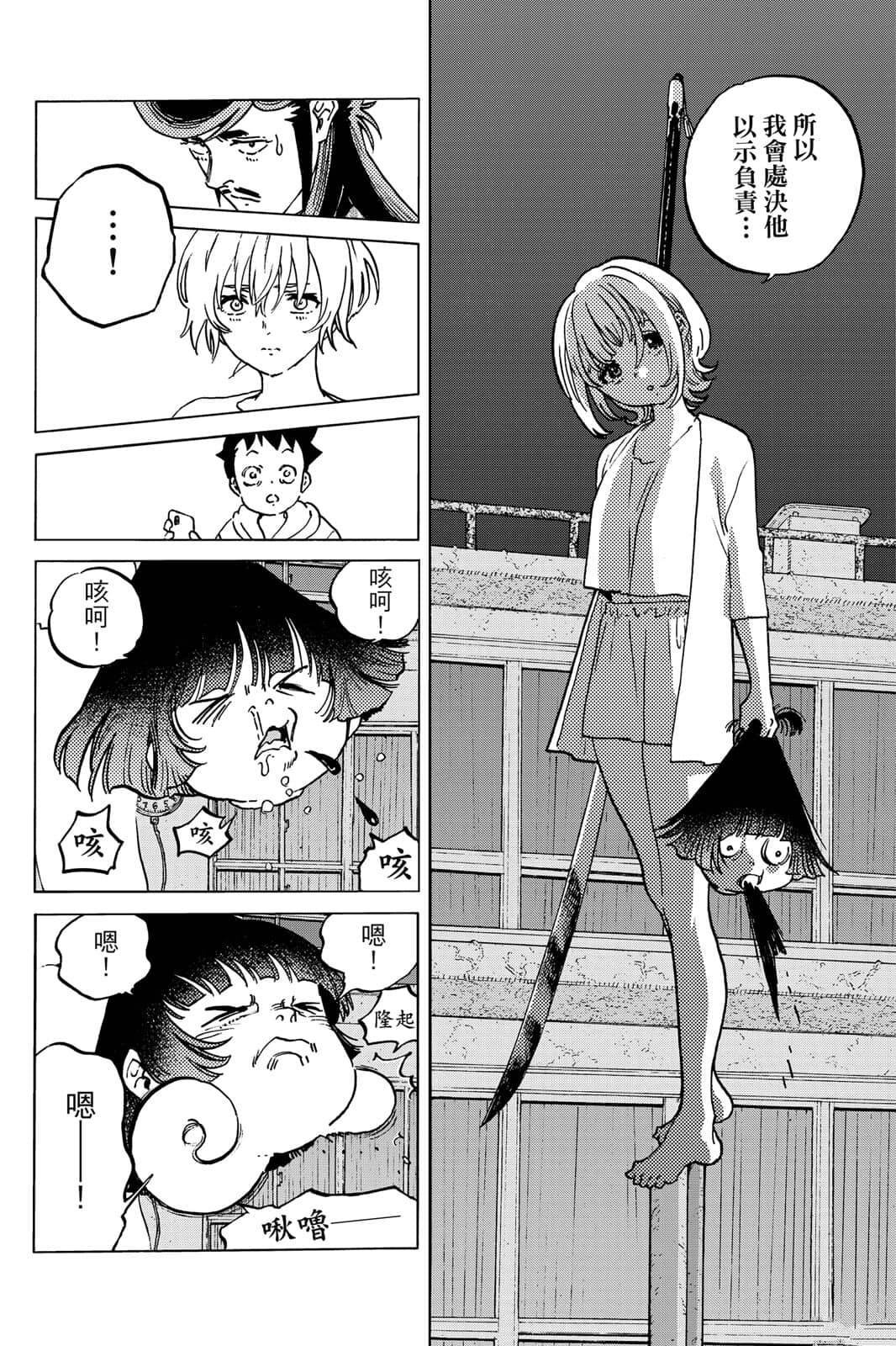 第15卷