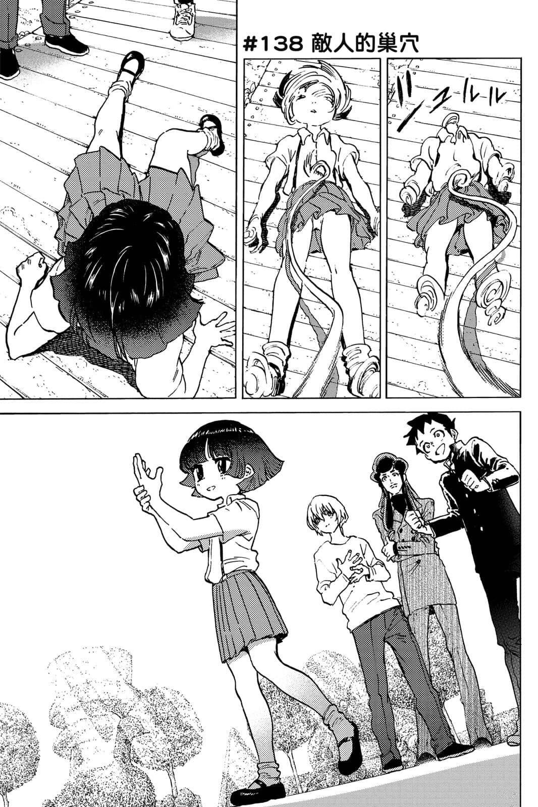 第15卷