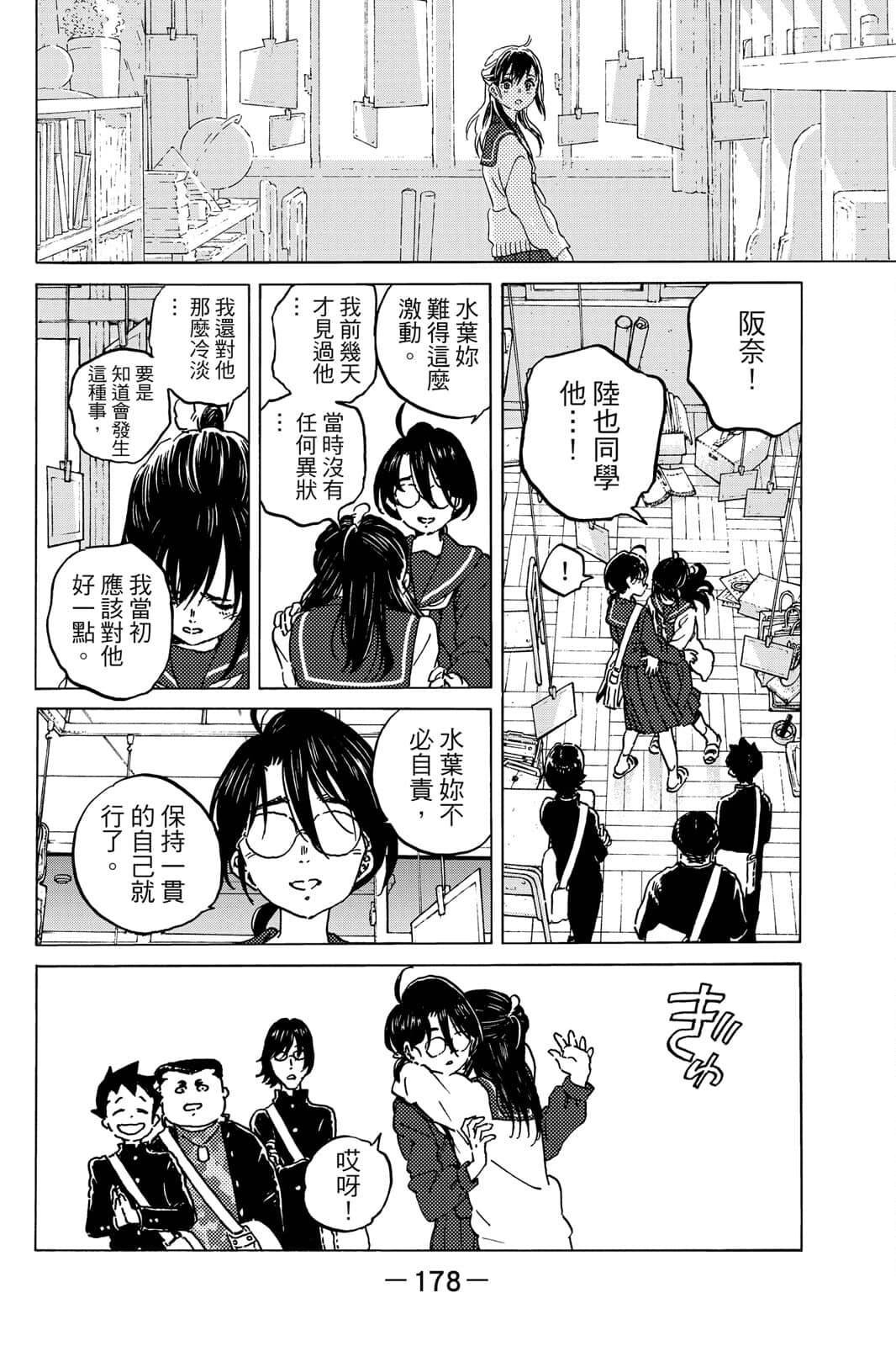 第15卷