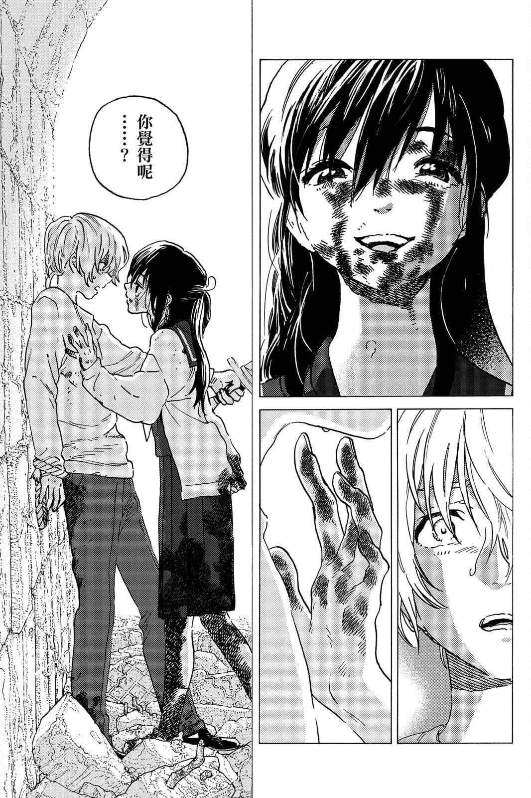 第16卷