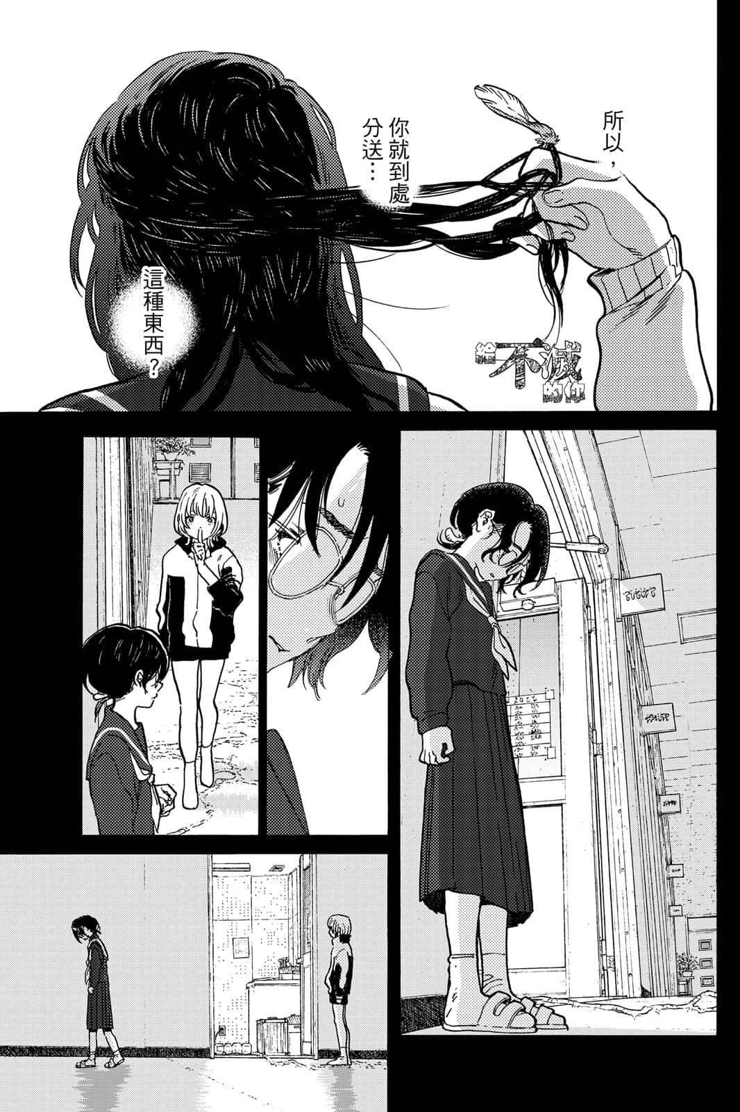 第16卷
