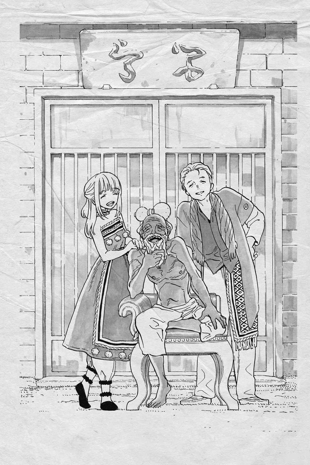 第17卷