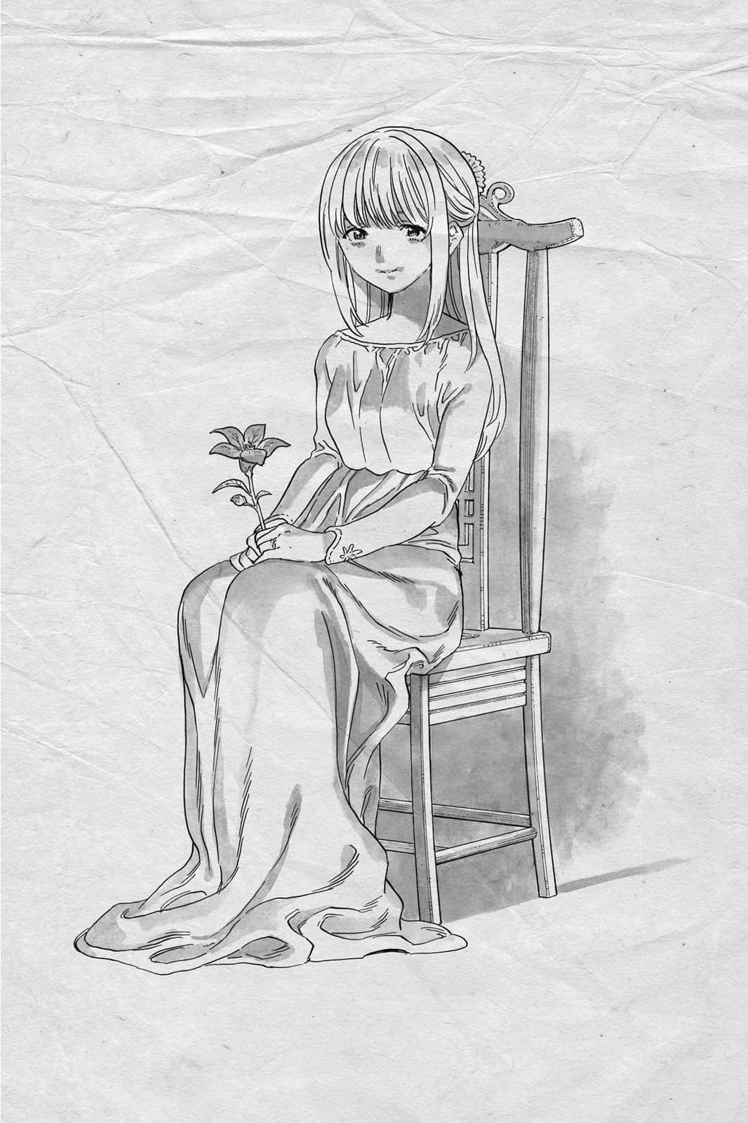 第17卷