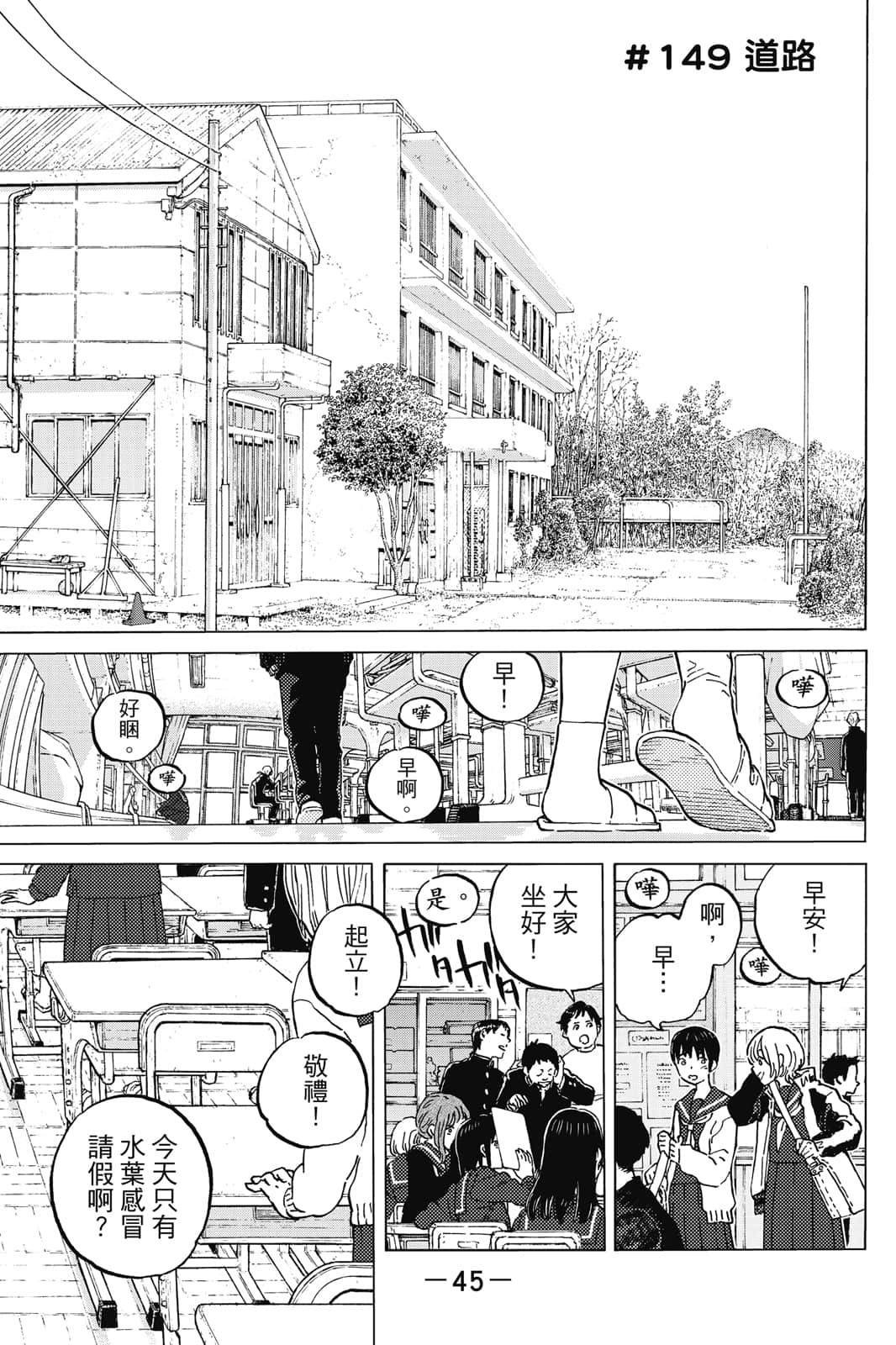 第17卷