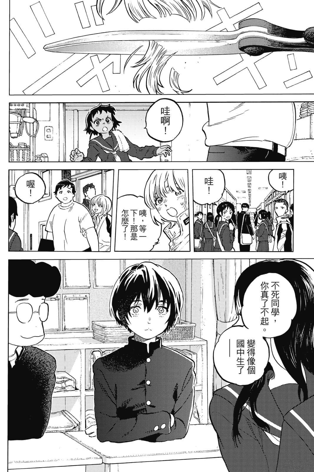 第17卷
