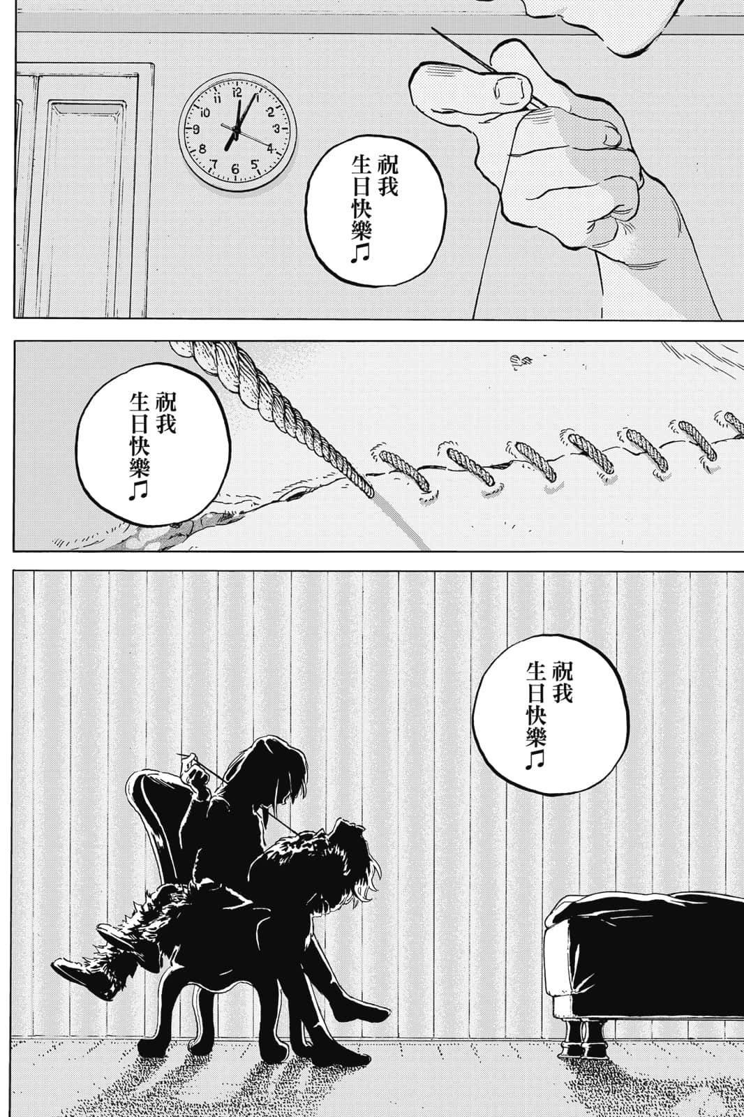 第17卷