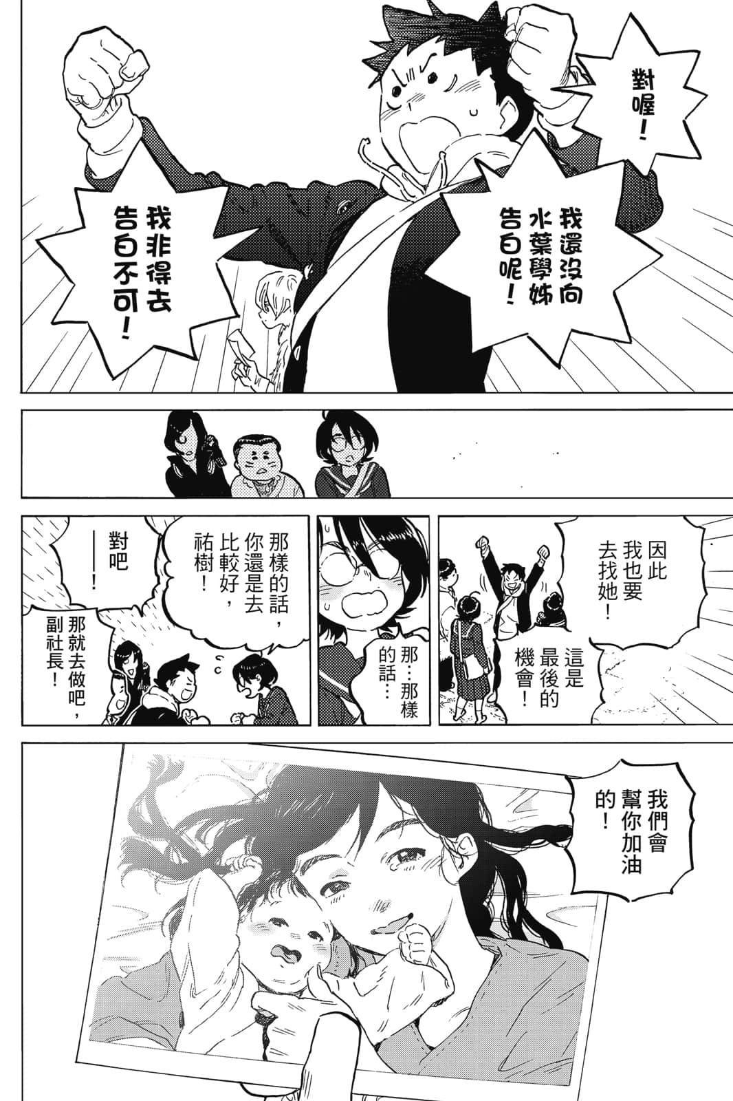 第17卷