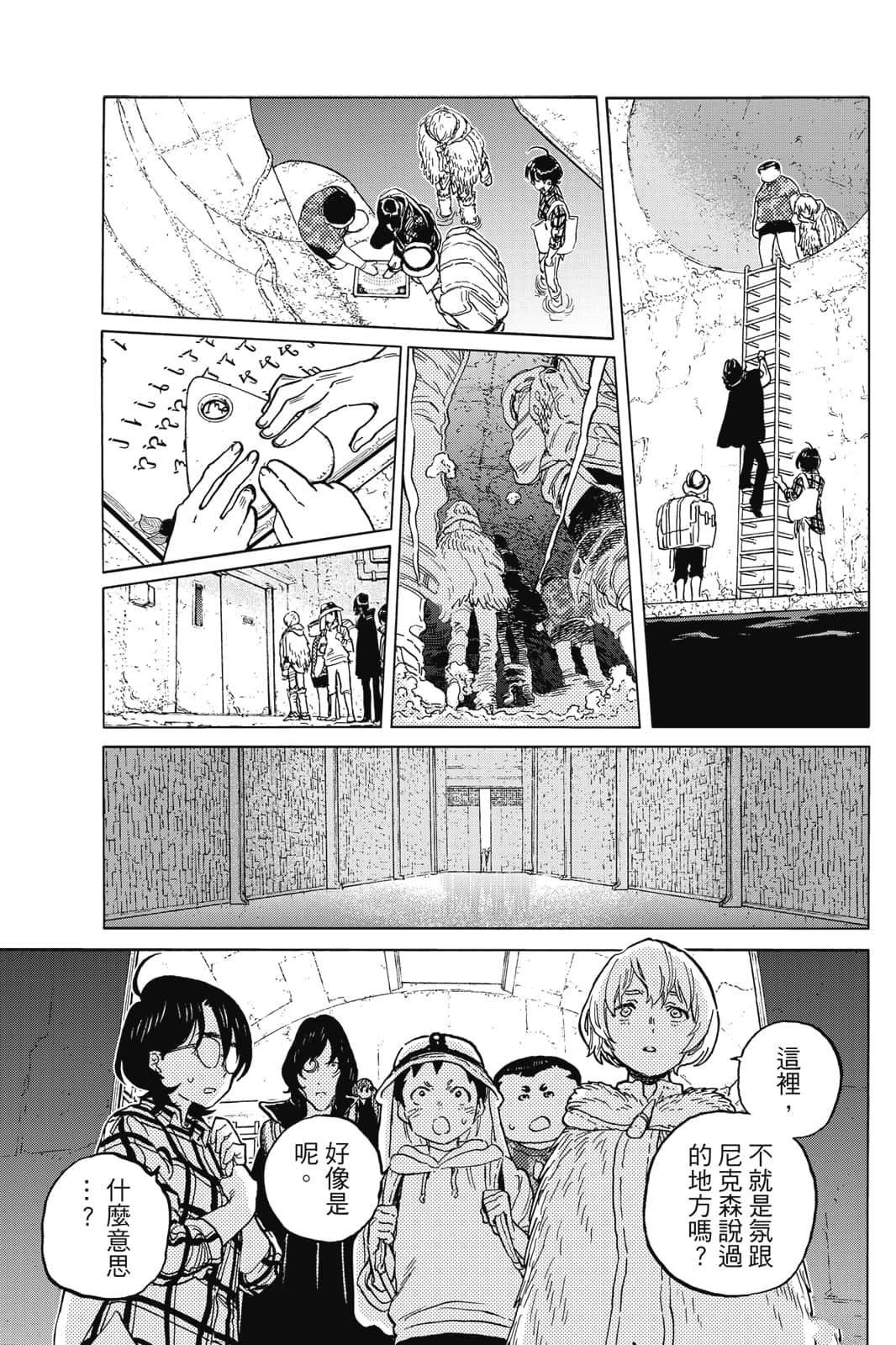 第17卷