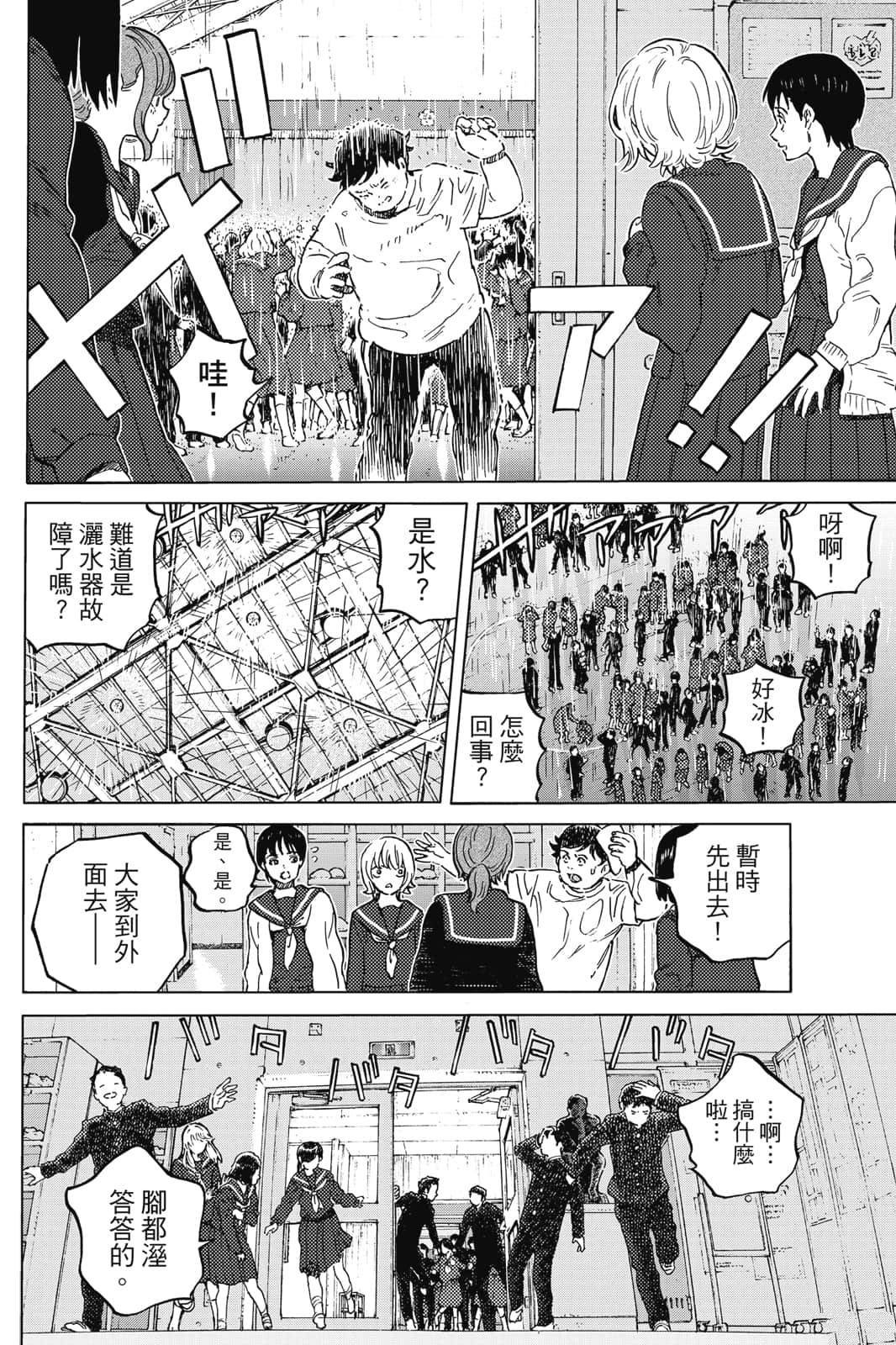 第17卷
