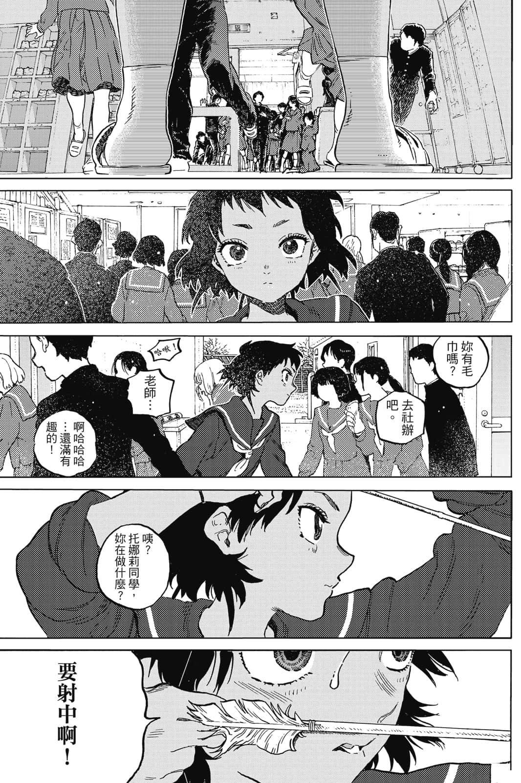 第17卷